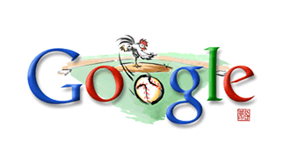 Baseball - werfender Hahn (Olympia 2008 Doodle)