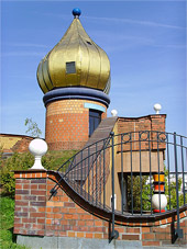 Hunderwasser Kindergarten (Frankfurt a.M.) Hunderwasser Kindergarten (Frankfurt a.M.)